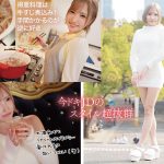 Mifd00476jp 3