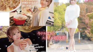 Mifd00476jp 3